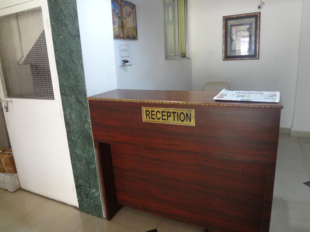 Aditya Inn Nagpur Bagian luar foto